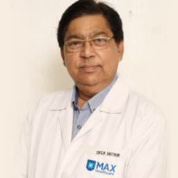 Dr. Surya Kant Mathur