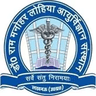 Dr. Ram Manohar Lohia Institute of Medical Sciences, Lucknow