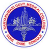 Kanyakumari Government Medical College, Kanyakumari
