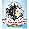 Pandit Deendayal Upadhyay Medical College, Rajkot