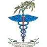 Tirunelveli Medical College, Tirunelveli