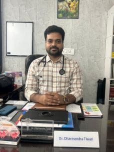 Dr. Dharmendra Kumar Tiwari