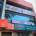 Rajesh Diabetes and Endocrine Centre – Rajamahendravaram